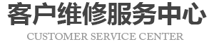 北京戴尔维修地址logo介绍